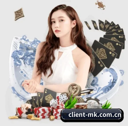 Mk体育 APP 界面