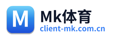 Mk体育
